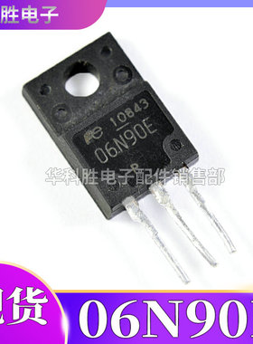 6N90 06N90E P6NK90ZFP【原装拆机保质】液晶场效应管 TO-220F