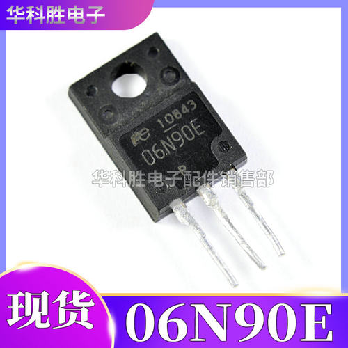6N90 06N90E P6NK90ZFP【原装拆机保质】液晶场效应管 TO-220F