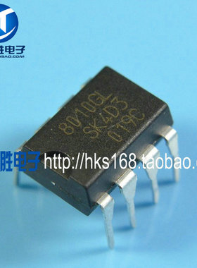 8010GL SI-8010GL 电源管理IC DIP-8脚