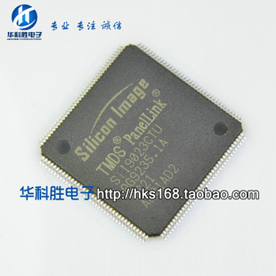 SIL9023CTU  SII9023CTU SII9023CTU-L SII9011CTU SIL9011液晶IC