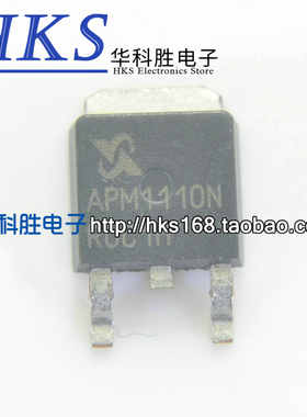 APM1110N APM1110 贴片场效应管 TO-252