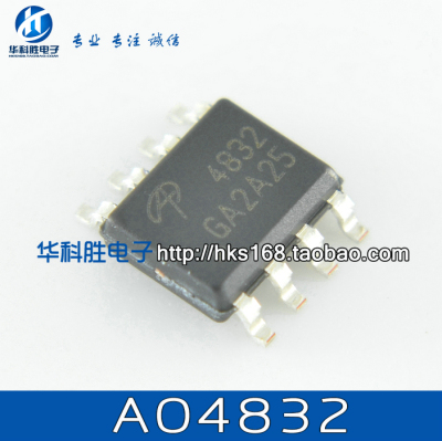 AO4832 液晶电源芯片 N沟道 30V 10A SOP-8