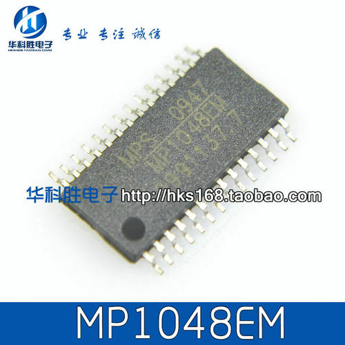MP1048EM 液晶背光电源芯片 贴片TSSOP28
