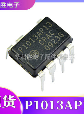 NCP1013AP06 P1013AP10 P1013AP13 P1027P65电源管理芯片 直插