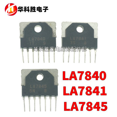LA7841 LA7840 LA7845N 场输出/场扫描集成块