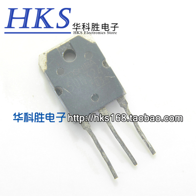 GT50N324 进口拆机电源三极管