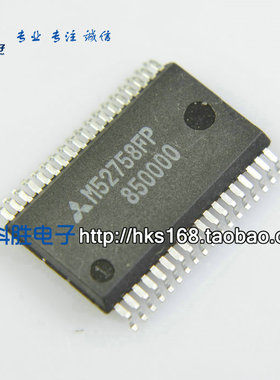 M52758FP 现货
