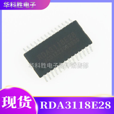 伴音RDA3118E28功放芯片