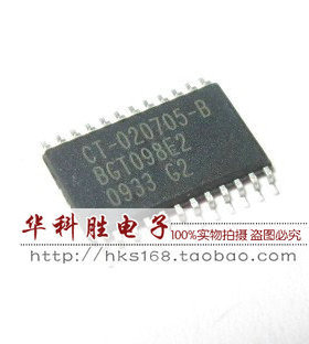 CT-020705-B 全新液晶芯片