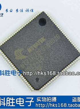 NT71672FG-00026 液晶屏芯片