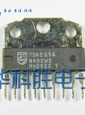 TDA2614 伴音功放块