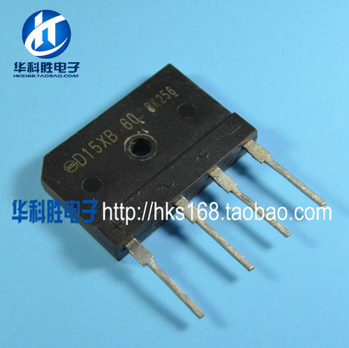D15XB60 D15XB80 进口拆机整流桥 适用于电磁炉