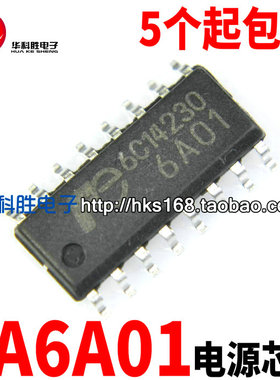 6A01 FA6A01 FE6A01 液晶电源芯片 贴片SOP16