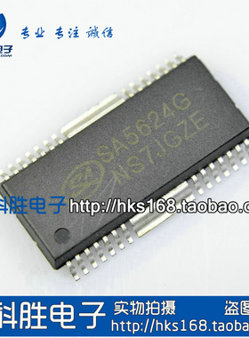 SA5624G 移动DVD驱动芯片