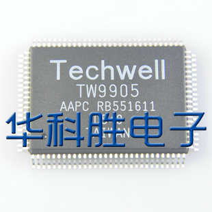 TW9905-AAPC TW9905AAPC 液晶驱动芯片