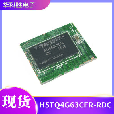 H5TQ4G63CFR-RDC闪存颗粒DDR3