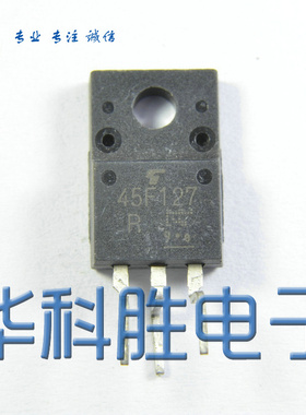 45F127 进口拆机液晶等离子常用三极管