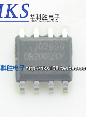 OB2001ZCP 全新开关电源管理芯片 贴片SOP-8