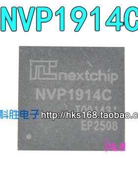 NVP1914C 视频解码器IC QFN封装