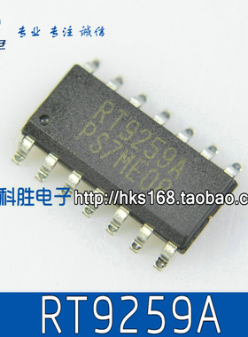 RT9259A RT9259 电源管理ic SOP-14