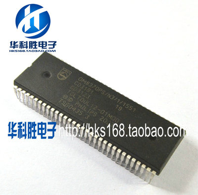 原装拆机  OM8370PS N3 1 1551= TOUL12-01M00