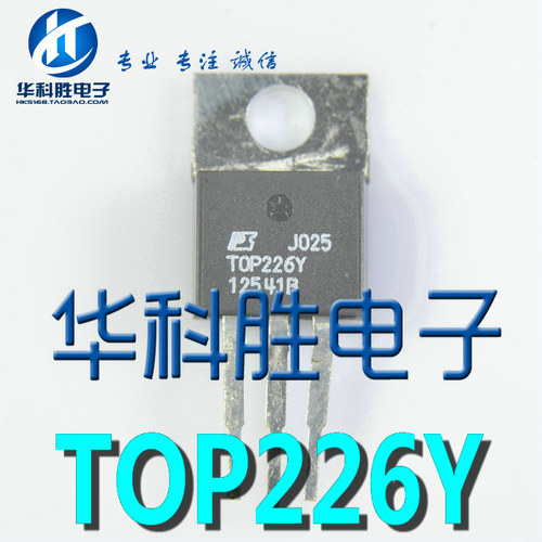 TOP226Y TOP226YN 电源管理芯片 进口拆机