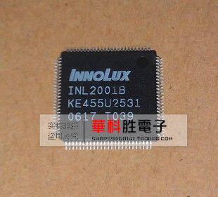 INL2001B KE455U2531 全新液晶芯片