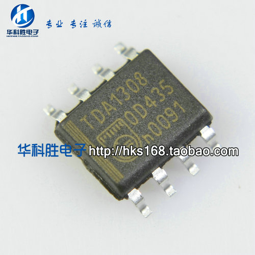 TDA1308 TDA1308T 音频放大器 进口 SOP-8