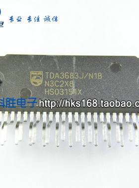TDA3683J 进口拆机 电压稳压器