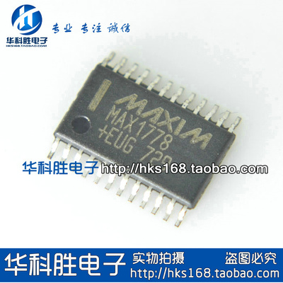 MAX1778EUG MAX1778 全新液晶芯片