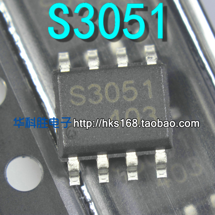 S3051 SEM3051 全新液晶电源芯片 SOP-8