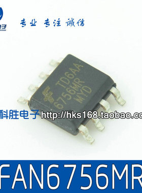 6756MR FAN6756MR 液晶电源管理芯片 贴片SOP-8