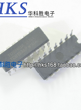 TC9153AP TC9153P 音量控制电路 直插 DIP-16