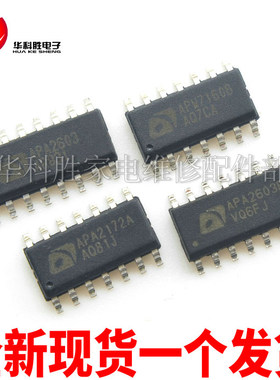 APA2603 APA2172A APA2603B 电源管理芯片