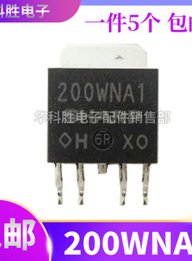 200WNA1 PQ200WNA1ZPH 液晶电源贴片管 to-252