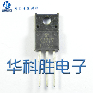 K2717 K3868 D2012 D1499 C4544 C3852 进口拆机场效应管 TO220