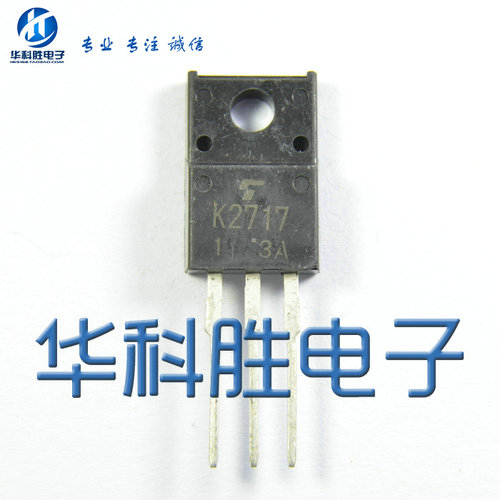 K2717 K3868 D2012 D1499 C4544 C3852 进口拆机场效应管 TO220