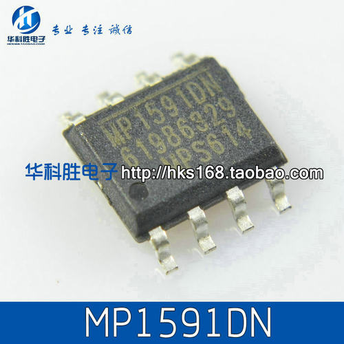 MP1591DN 液晶电源管理IC SOP-8
