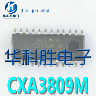 CXA3809M CXA3809AM 全新原装液晶电源芯片 SOP-24
