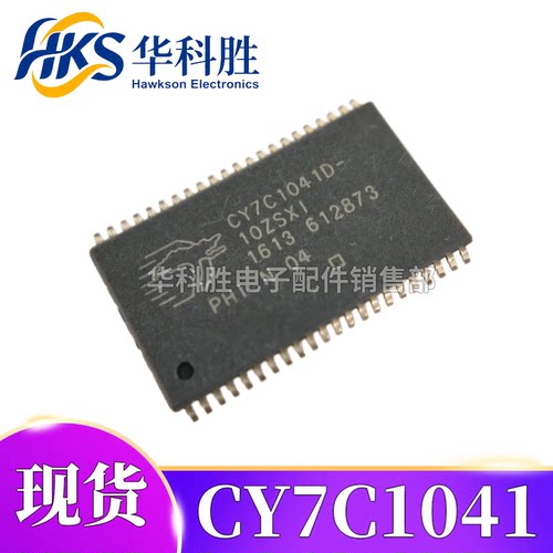 CY7C1041D-10ZSXI CY7C1041DV33-10ZSXI CY7C1041GN30-10ZSXI