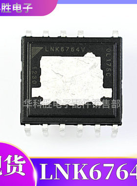 LNK6764V 全新电源管理芯片 直插 DIP-11