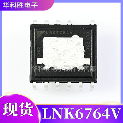 LNK6764V 全新电源管理芯片 直插 DIP-11
