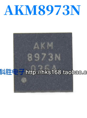 AKM8973N  IP101GR  液晶芯片  QFN