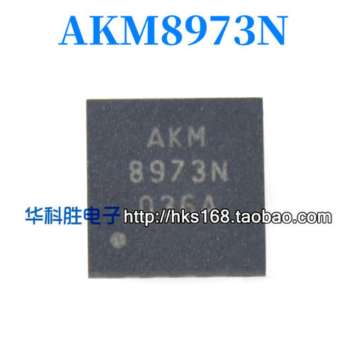 液晶芯片AKM8973NIP101GR