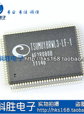 全新原装 TSUMU1BRWL3-LF-1 液晶驱动芯片