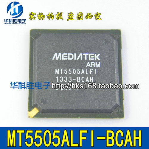 MT5505ALFI-BCAH液晶屏芯片