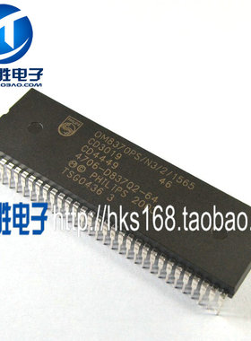 OM8370PS N3 2 1565=4706-D83702-64 原装拆机