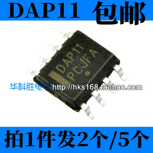 DAP11 液晶电源管理芯片 贴片SOP-8
