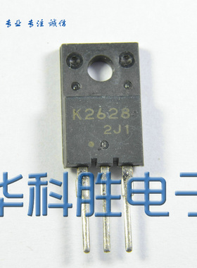 K2628 2SK2628 进口拆机液晶场效应管 TO-220