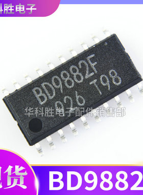 BD9882 BD9882F 全新液晶电源管理芯片